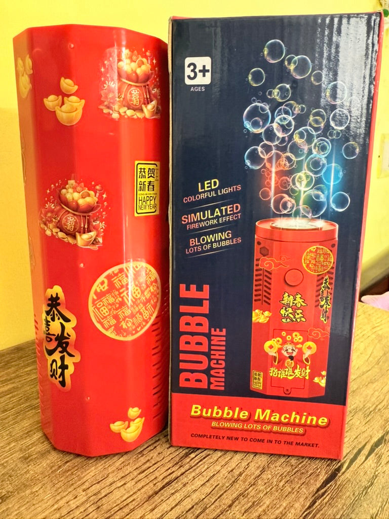 Rechargeable Portable Electric Bubble Machine with Light & Music – Perfect for parties, playtime & outdoor fun. Easy to use, kid-friendly & entertaining with nonstop bubbles, lights, and cheerful tunes!