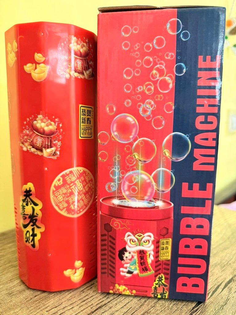 Rechargeable Portable Electric Bubble Machine with Light & Music – Perfect for parties, playtime & outdoor fun. Easy to use, kid-friendly & entertaining with nonstop bubbles, lights, and cheerful tunes!